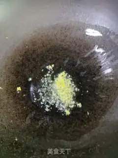 Make Weenie radish step 1