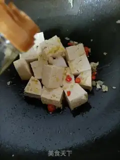 Make Tofu step 6