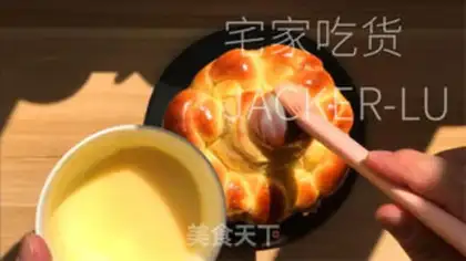Make Buttered milk bread step 20