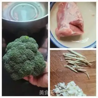 Make Scrawny broccoli step 0