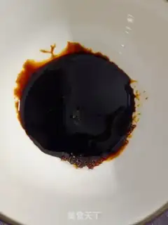 Make Tea eggs step 2