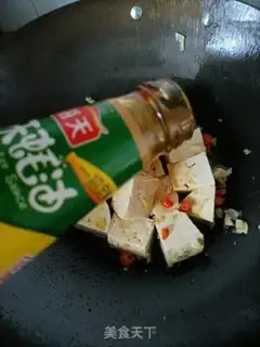 Make Tofu step 7