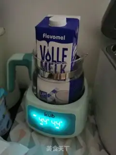 Make Homemade yogurt step 1