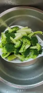 Make Scrawny broccoli step 1