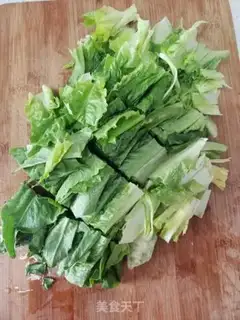 Make Wheat fried meat step 1