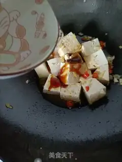 Make Tofu step 8