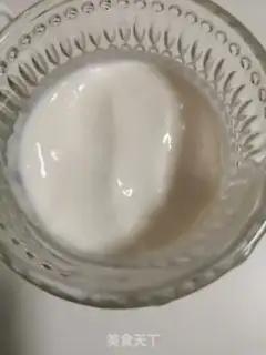 Make Homemade yogurt step 2