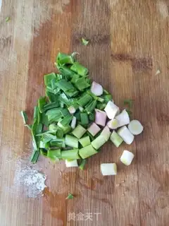 Make Wheat fried meat step 2