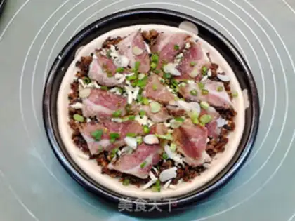 Make Soy mushroom pizza step 23