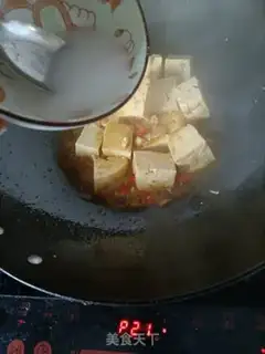Make Tofu step 9