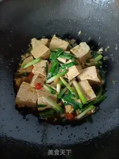 Make Tofu step 10