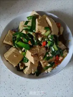 Make Tofu step 11