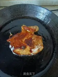 Make Fried chicken chest step 11