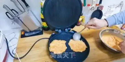 Make Carrot potatoes step 9