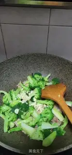 Make Scrawny broccoli step 7