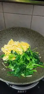 Make Spinach fried eggs step 9