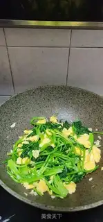 Make Spinach fried eggs step 10