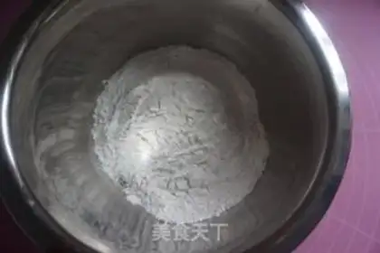 Make Pumpkin step 1