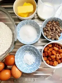 Make Black Cinnamon step 0