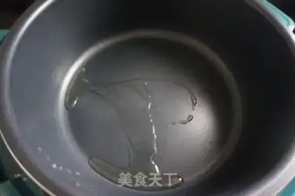 Make ♪ Clear the silk ♪ step 1