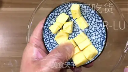 Make Roman cream bread step 5