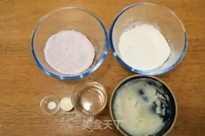 Make Soufflé step 0
