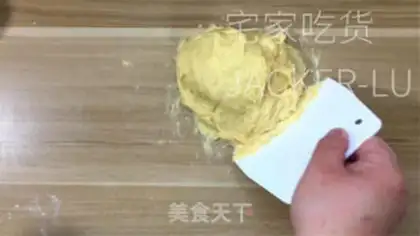 Make Roman cream bread step 6