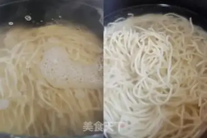 Make Chicken noodle step 1