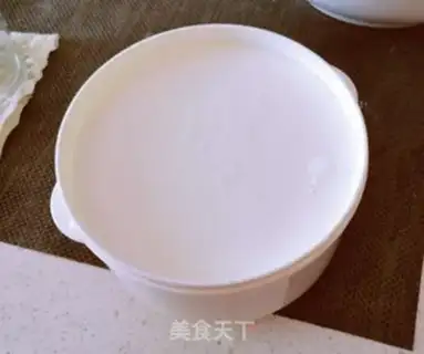 Make Strawberry nut yogurt step 5