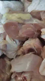 Make Red-foiled taro wings step 1