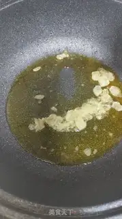 Make Red-foiled taro wings step 2
