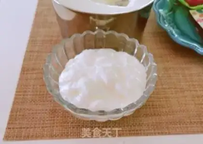 Make Strawberry nut yogurt step 7