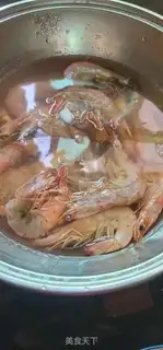 Make The cucumber, black-mucked shrimp step 4
