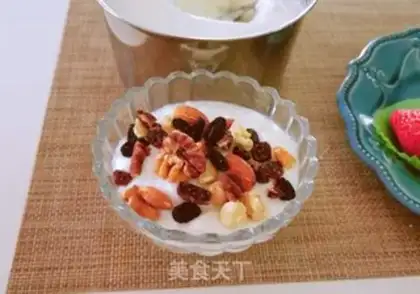 Make Strawberry nut yogurt step 8