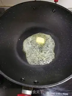 Make Butter turpentine step 3