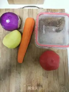 Make Potato beef step 0