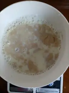 Make Bean-bread step 0