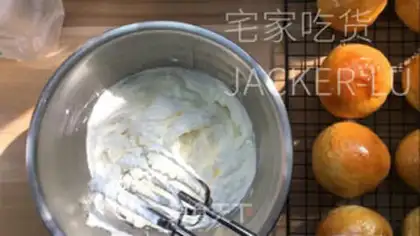 Make Roman cream bread step 15