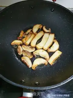 Make Butter turpentine step 5
