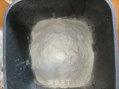 Make Bean-bread step 1