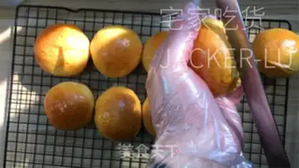 Make Roman cream bread step 16