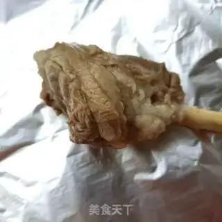 Make Roasted lamb calf step 1
