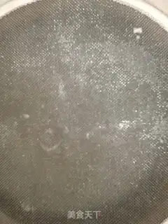 Make Cheese bar step 2