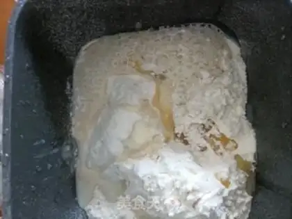 Make Bean-bread step 2