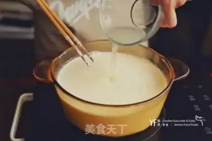 Make Ricotta cheese step 1