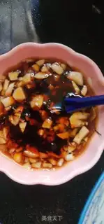 Make Bean-bread step 3