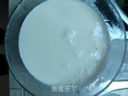 Make Cheese bar step 3