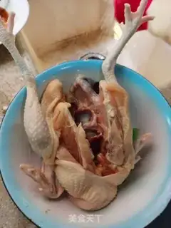 Make Ho