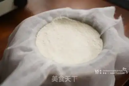 Make Ricotta cheese step 3