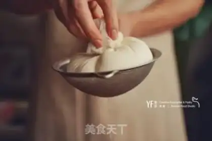 Make Ricotta cheese step 4